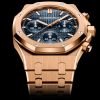 Audemars Piguet Royal Oak SELFWINDING CHRONOGRAPH "50TH ANNIVERSARY" Ref# 26240OR.OO.1320OR.01