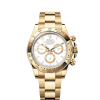 Rolex Cosmograph Daytona 40mm, 18k Yellow Gold, Ref# 126508-0001