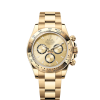 Rolex Cosmograph Daytona 40mm, 18k Yellow Gold, Ref# 126508-0005