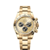 Rolex Cosmograph Daytona 40mm, 18k Yellow Gold, Ref# 126508-0006