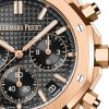 Audemars Piguet Royal Oak SELFWINDING CHRONOGRAPH "50TH ANNIVERSARY" Ref# 26240OR.OO.D002CR.01