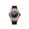 Hublot Big Bang ONE CLICK KING GOLD PAVÉ Ref# 485.OX.1280.RX.1604