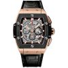 Hublot Spirit of Big Bang King Gold Ceramic 42mm, Ref# 641.OM.0183.LR