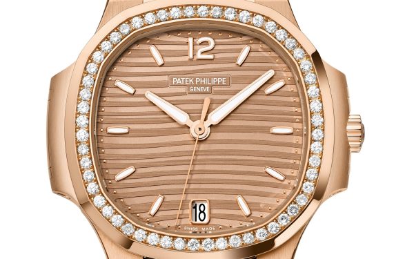 Patek Philippe Nautilus Ladies Automatic Watch, 18k Rose Gold and Diamonds, 35,2mm, Ref# 7118/1200R-010