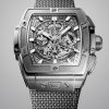 Hublot, Spirit of Big Bang Essential Gray, Titanium, 42mm, Ref# 642.NX.0110.NR.HEC23